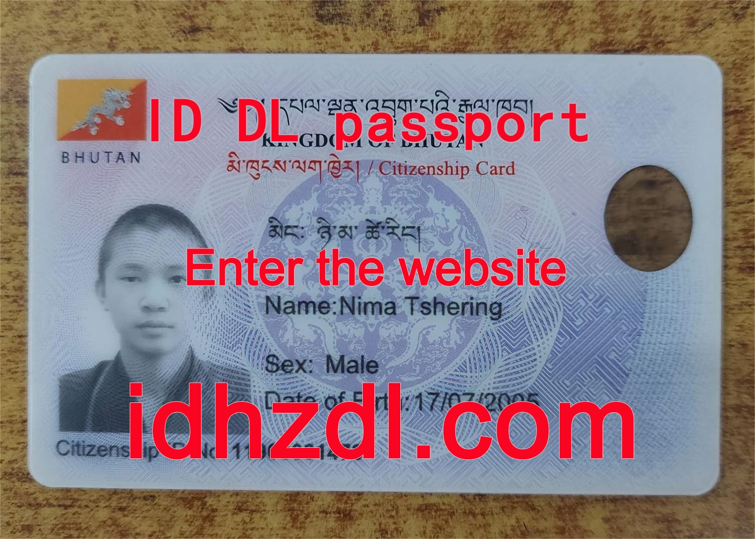 How-to-get-Bhutanese-ID-card