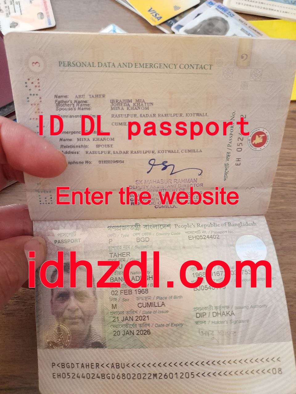 How-to-get-a-Bangladeshi-passport