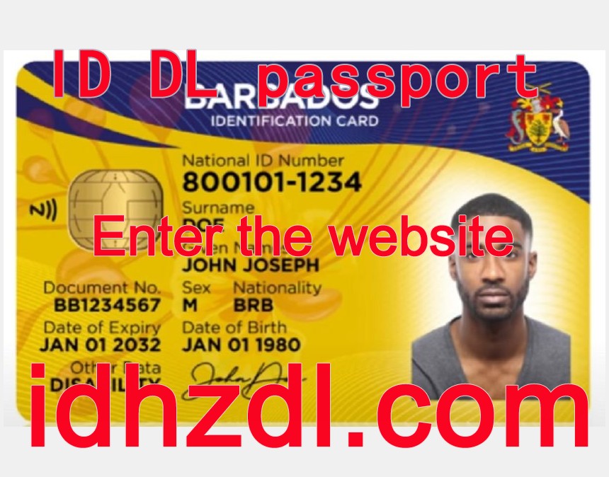 How-to-get-a-Barbados-ID-card