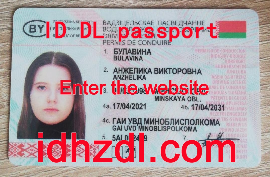 How-to-get-a-Belarusian-drivers-license