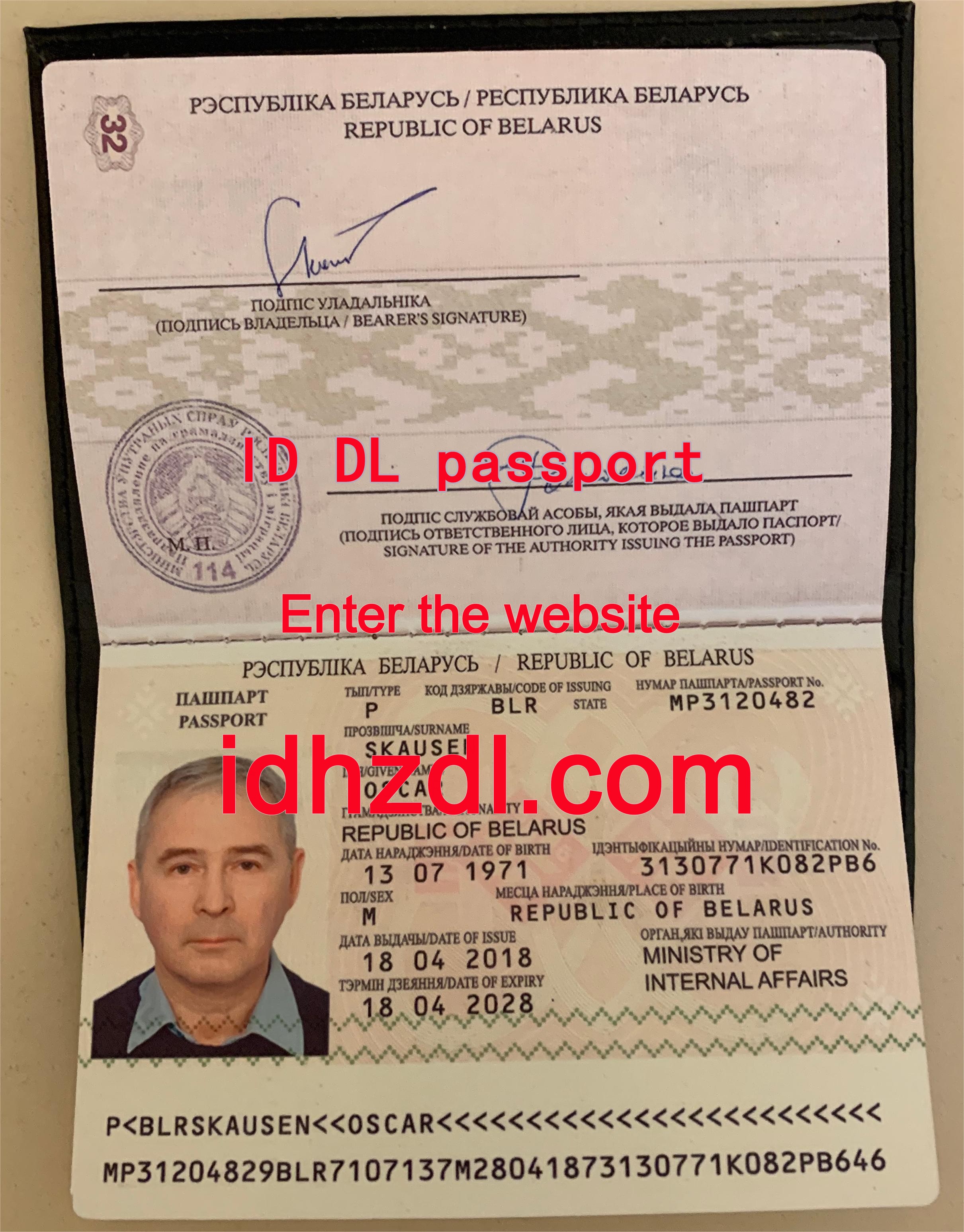 How-to-get-a-Belarusian-passport