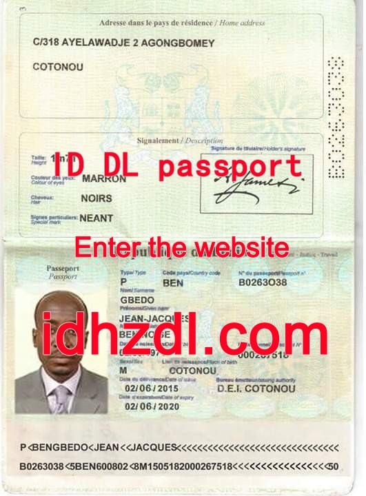 How-to-get-a-Benin-passport