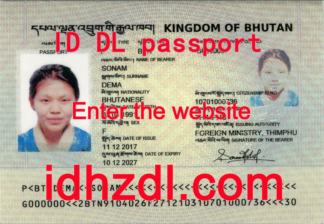 How-to-get-a-Bhutanese-passport