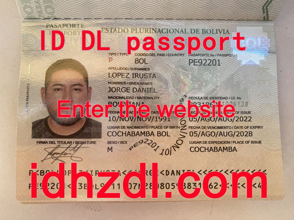 How-to-get-a-Bolivian-passport