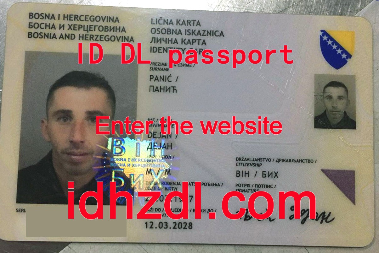 How-to-get-a-Bosnian-ID-card