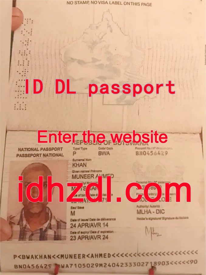 How-to-get-a-Botswana-passport.png