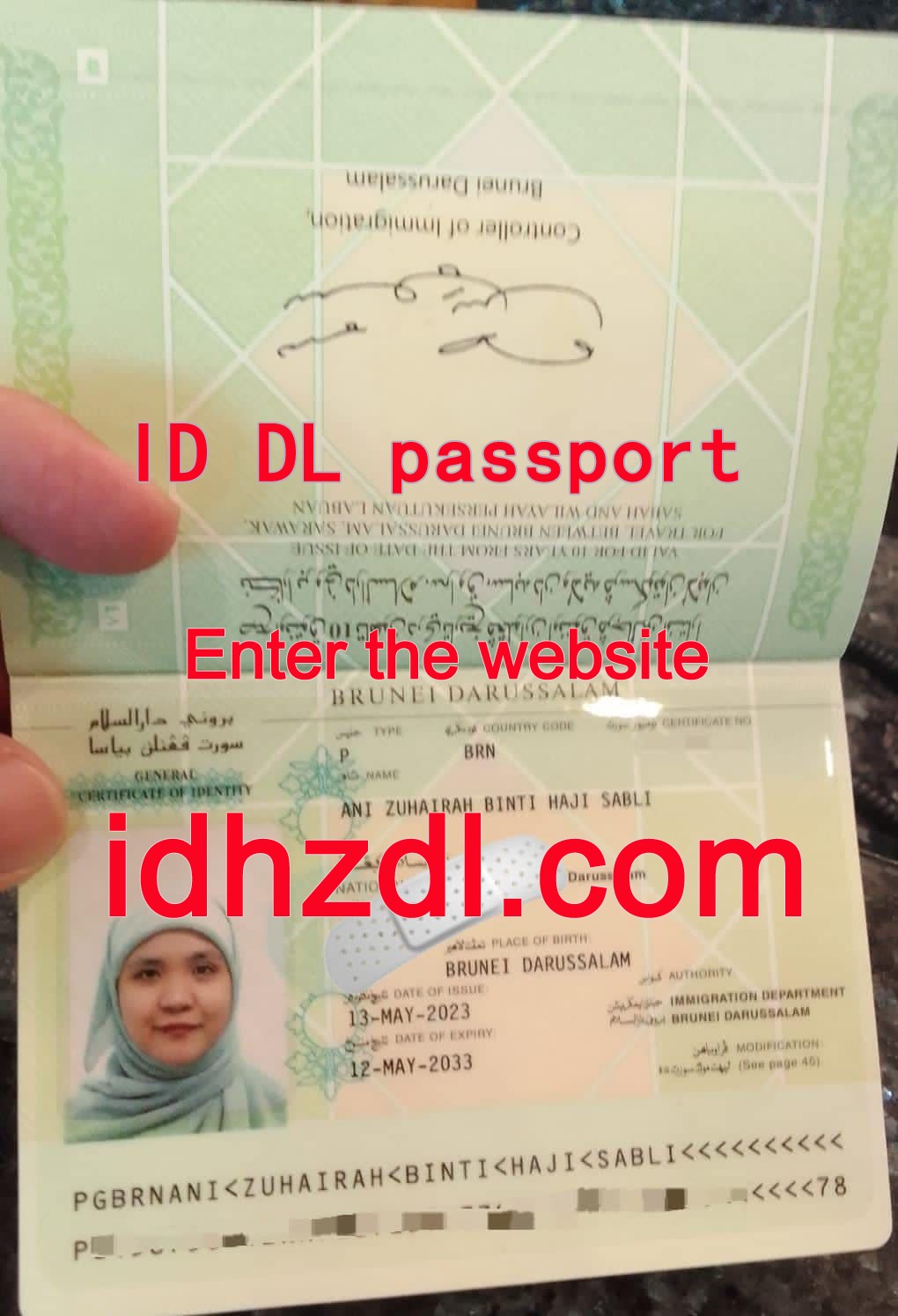 How-to-get-a-Brunei-passport