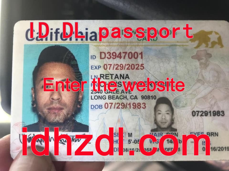How-to-get-a-California-state-ID-card-in-the-United-States