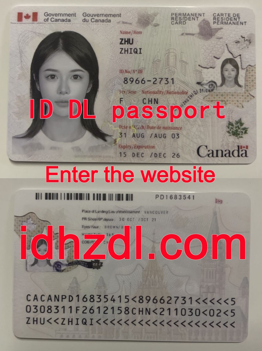 How-to-get-a-Canadian-Maple-Leaf-Card-residence-permit
