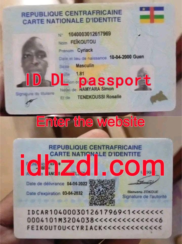 How-to-get-a-Central-African-ID-card