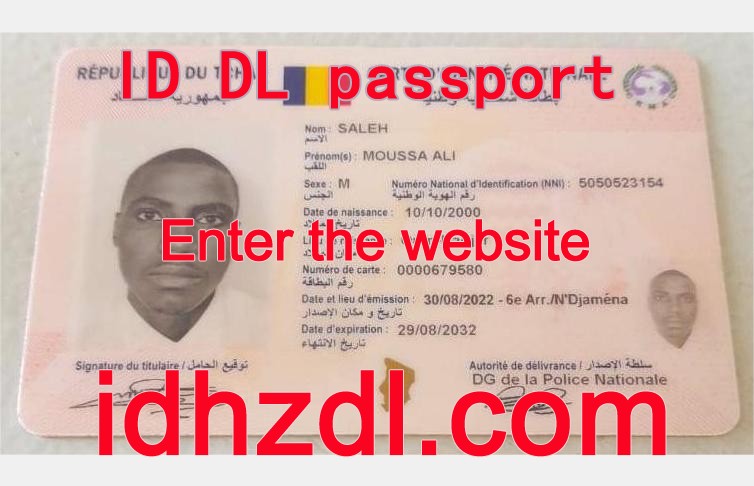 How-to-get-a-Chadian-ID-card