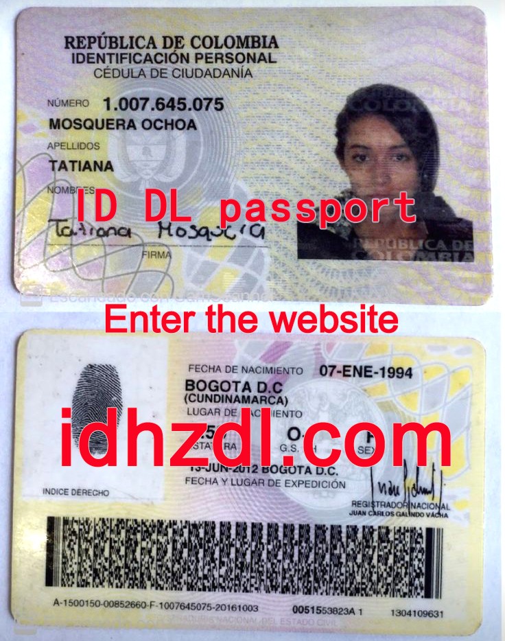 How-to-get-a-Colombian-ID-card