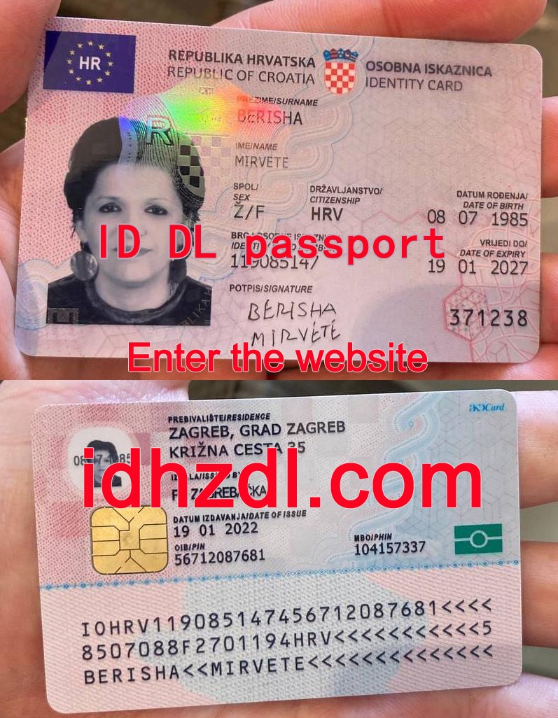 How-to-get-a-Croatian-ID-card