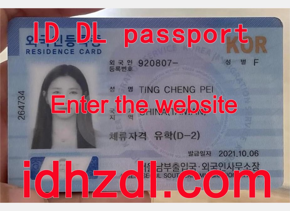 How-to-get-a-Korean-residence-permit