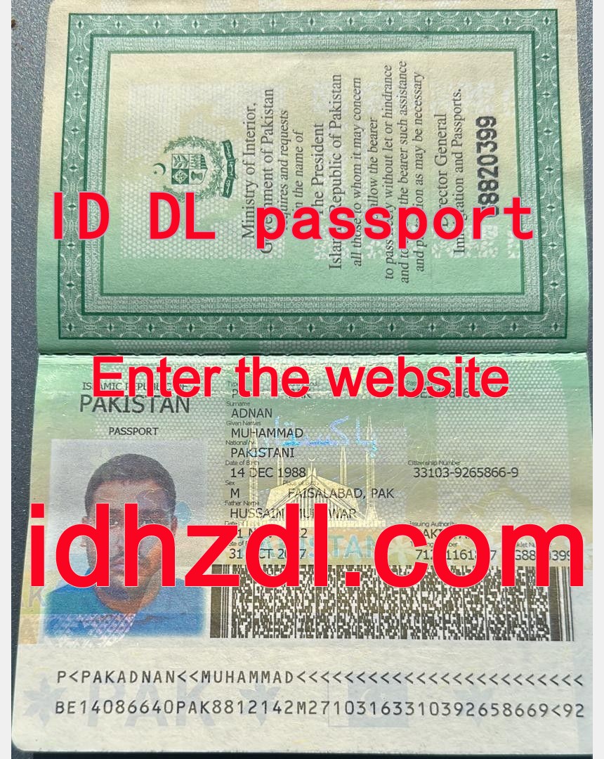 How-to-get-a-Pakistani-passport