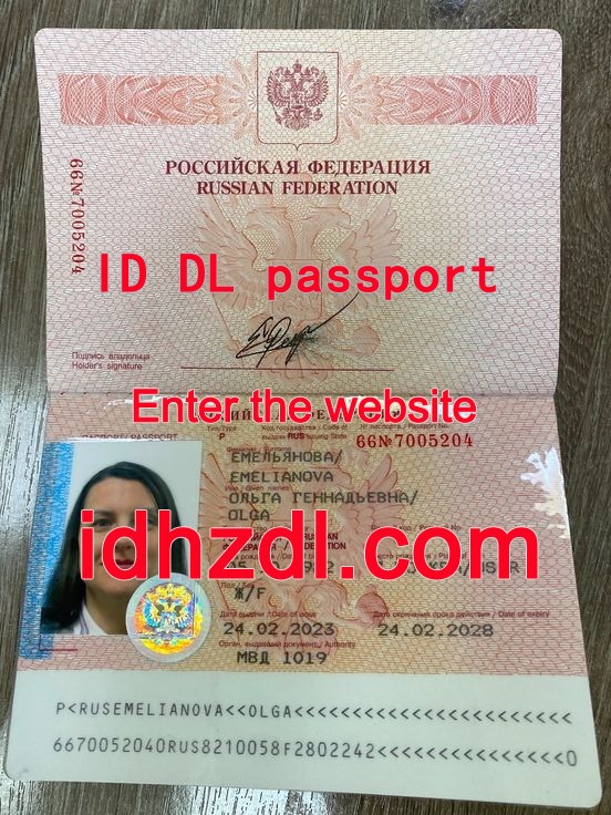 How-to-get-a-Russian-passport