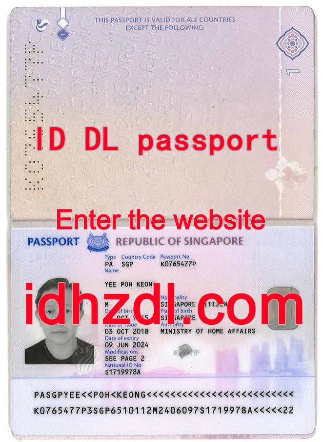How-to-get-a-Singapore-passport