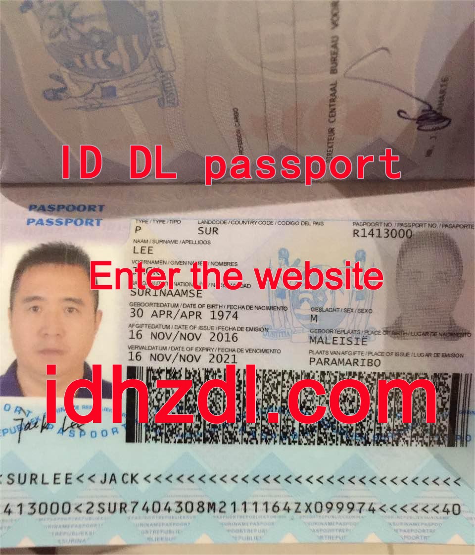 How-to-get-a-Surinamese-passport
