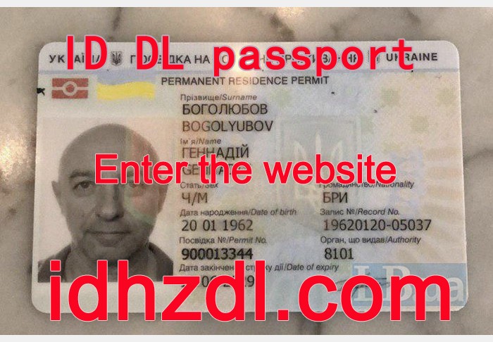 How-to-get-a-Ukrainian-residence-permit