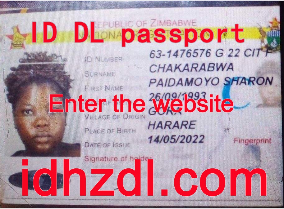 How-to-get-a-Zimbabwean-ID-card