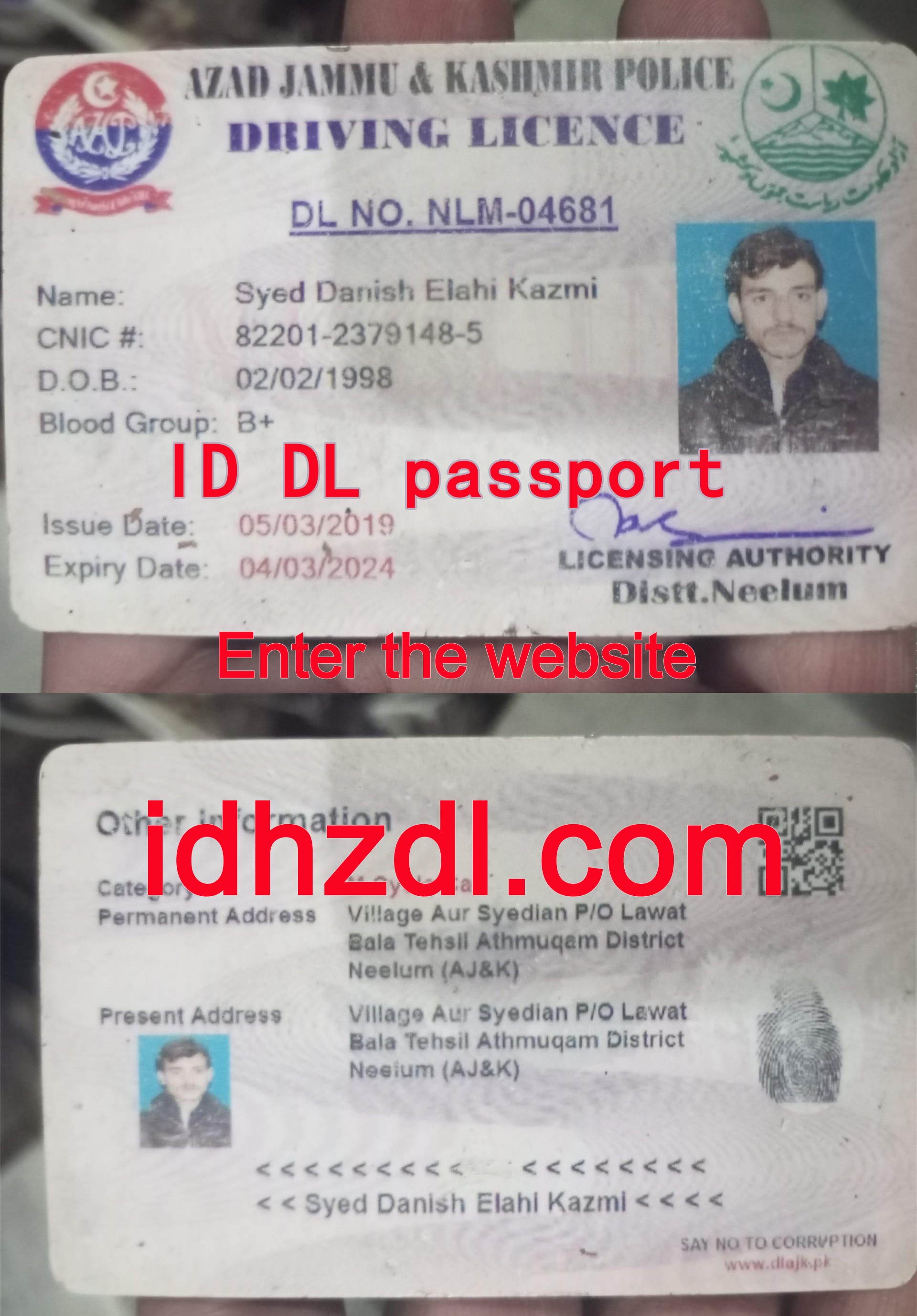 How-to-get-a-free-Jammu-and-Kashmir-drivers-license