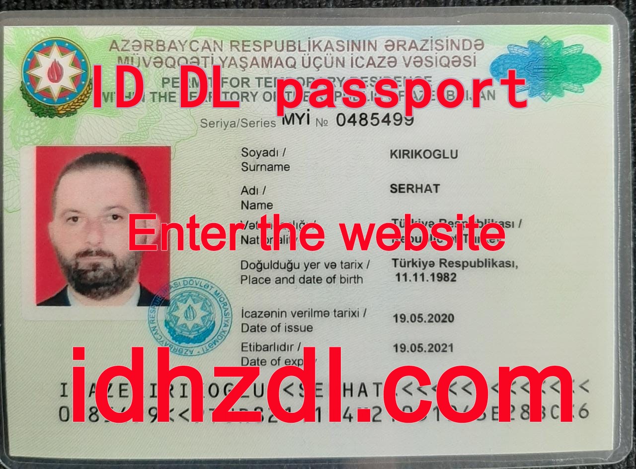 How-to-get-a-residence-permit-in-Azerbaijan