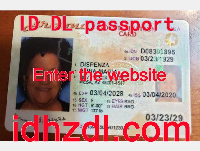 How-to-get-an-Arizona-ID-card-in-the-United-States