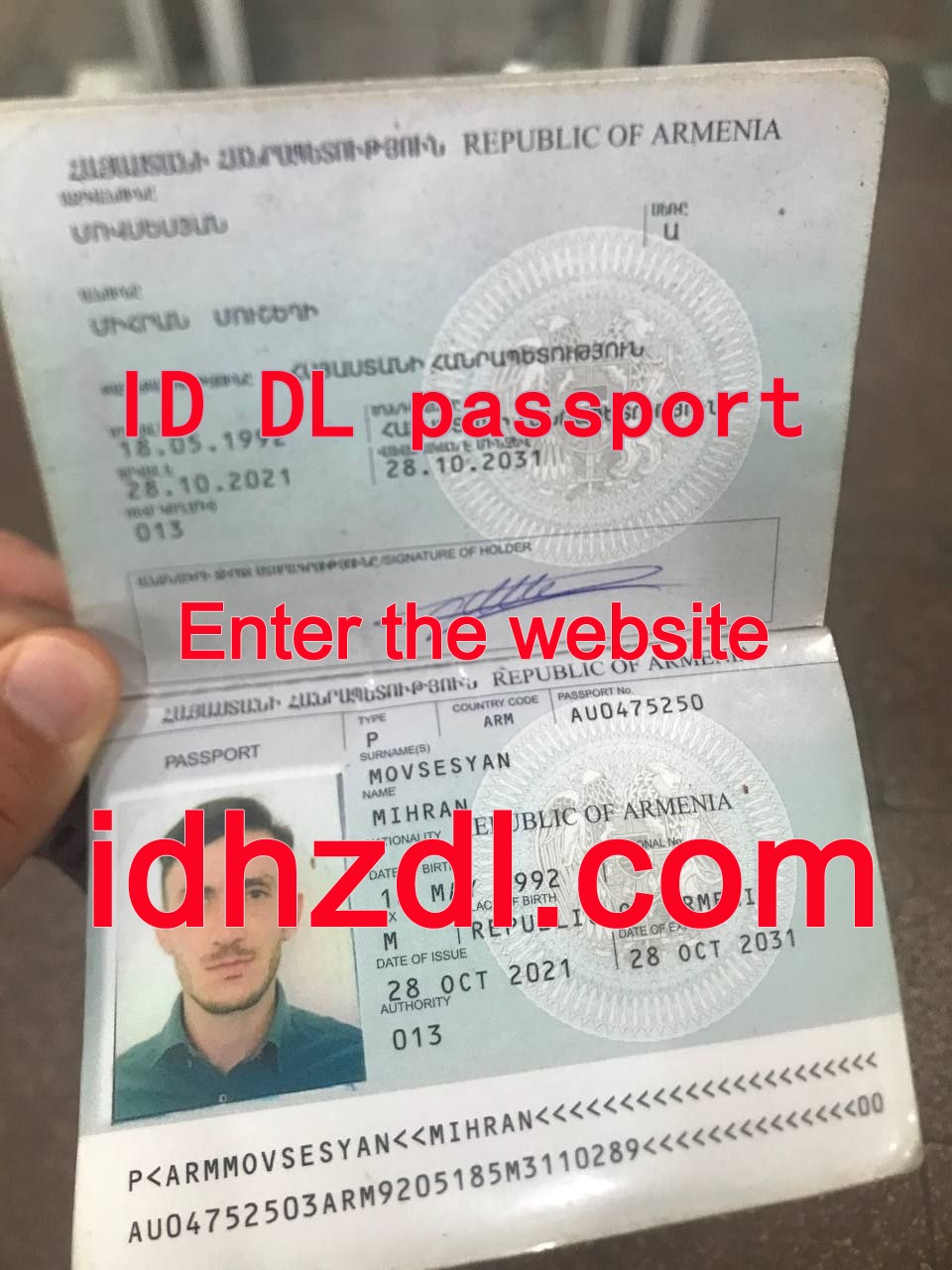 How-to-get-an-Armenian-passport
