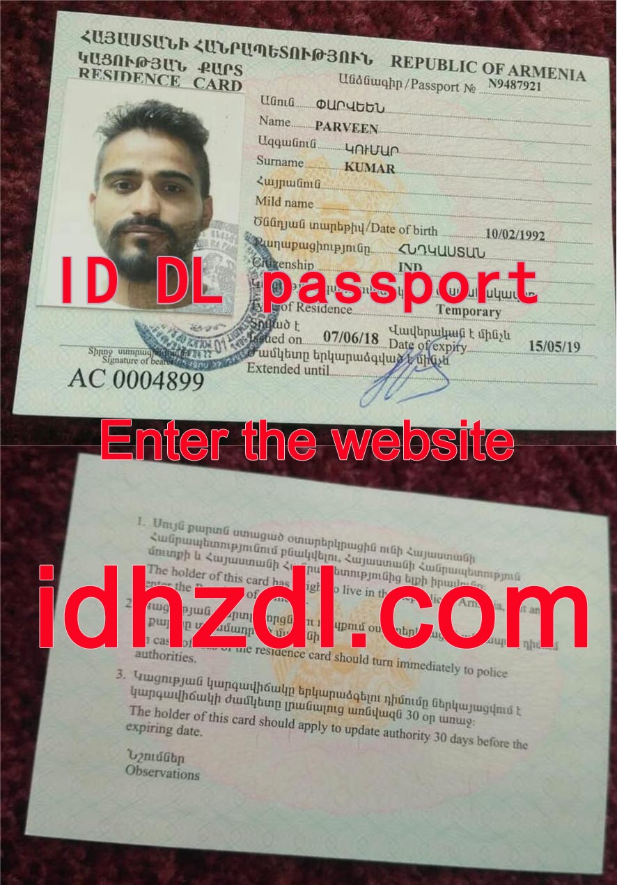 How-to-get-an-Armenian-residence-permit