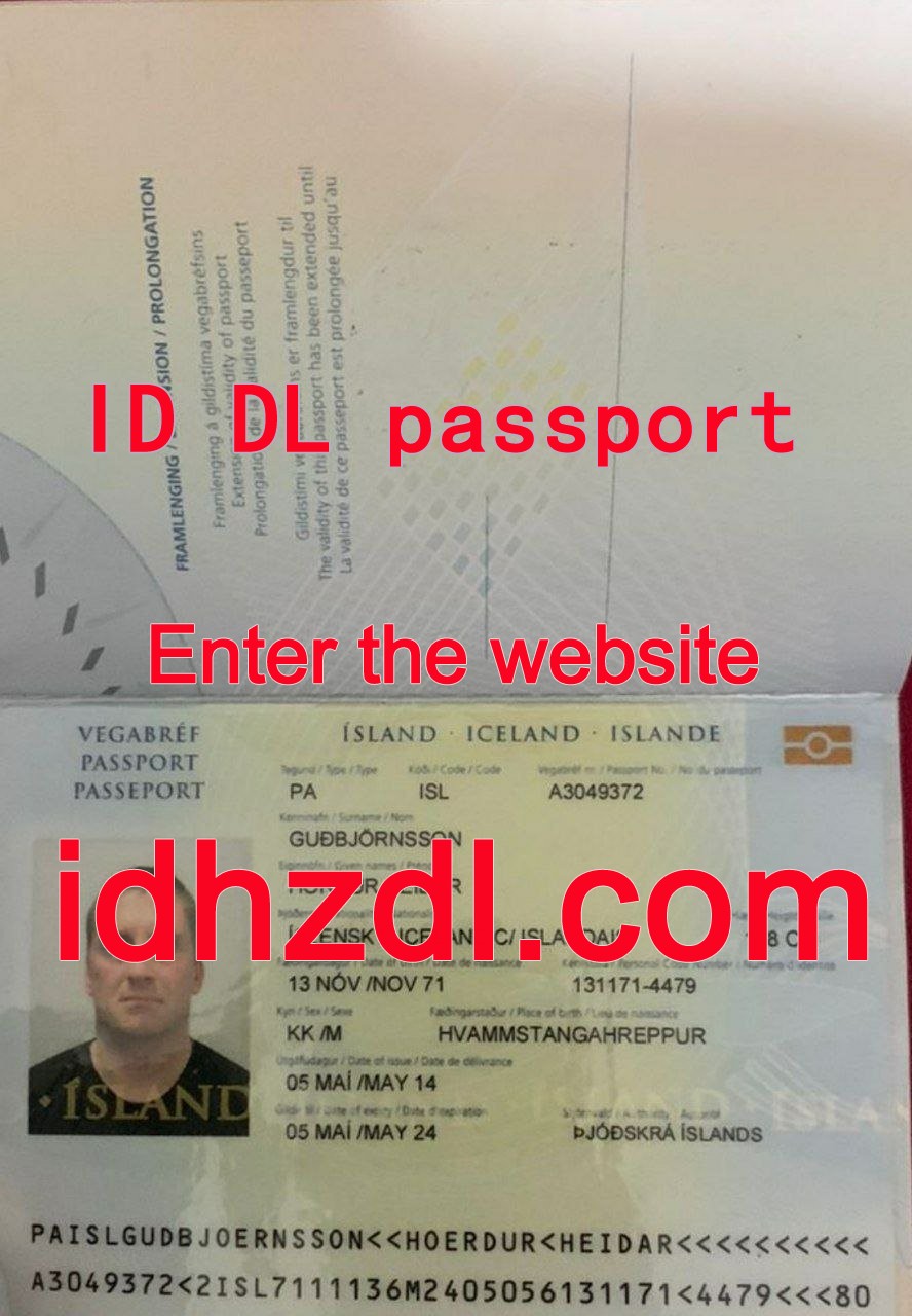 How-to-get-an-Icelandic-passport