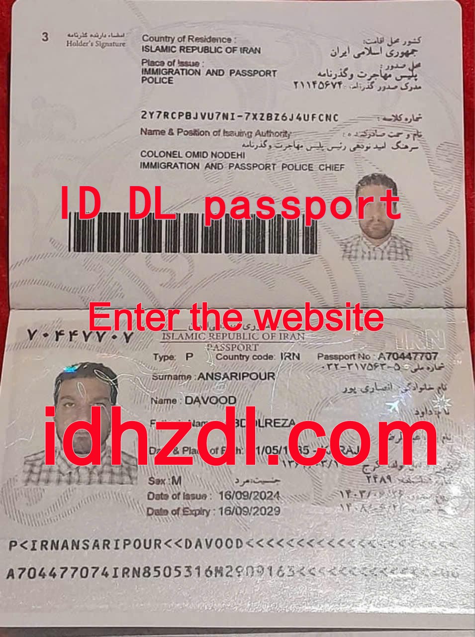 How-to-get-an-Iranian-passport