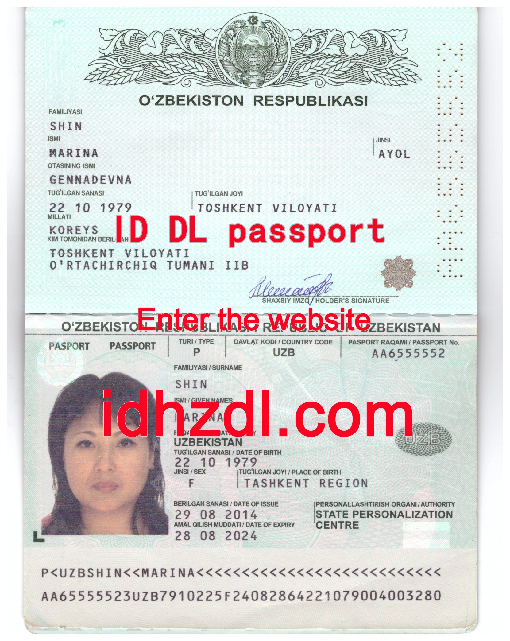 How-to-get-an-Uzbekistan-passport